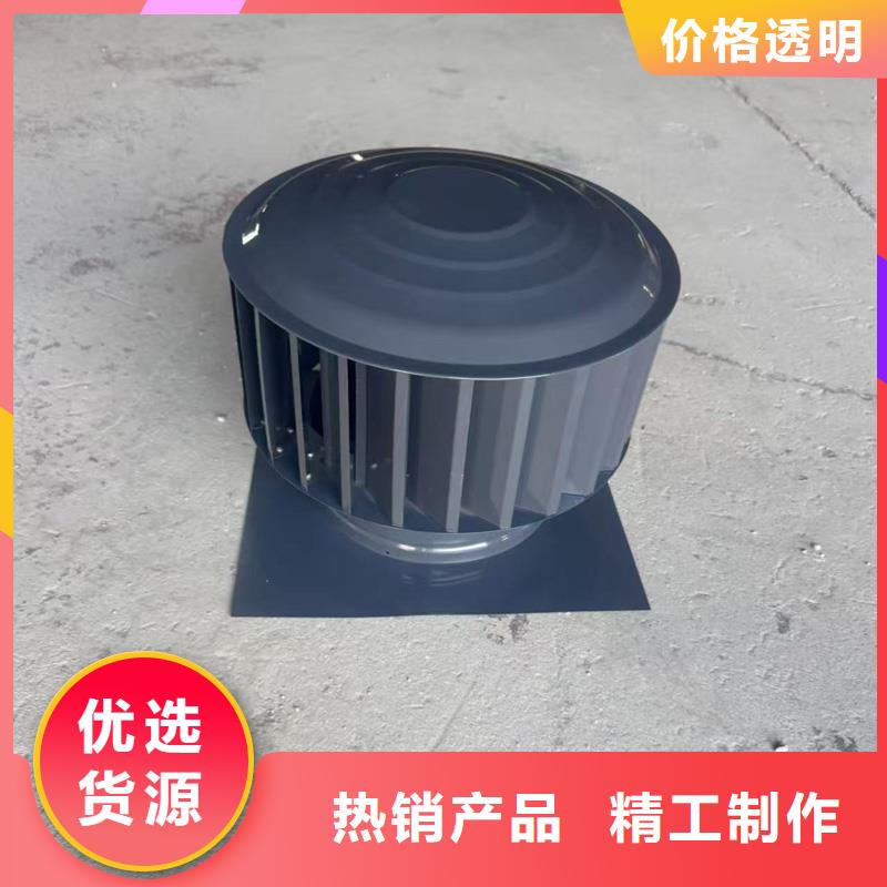 C系列烟道防倒灌风帽简约大方