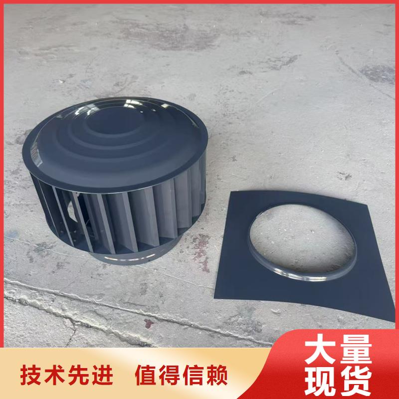 排气道成品防倒灌风帽防风雨飘入