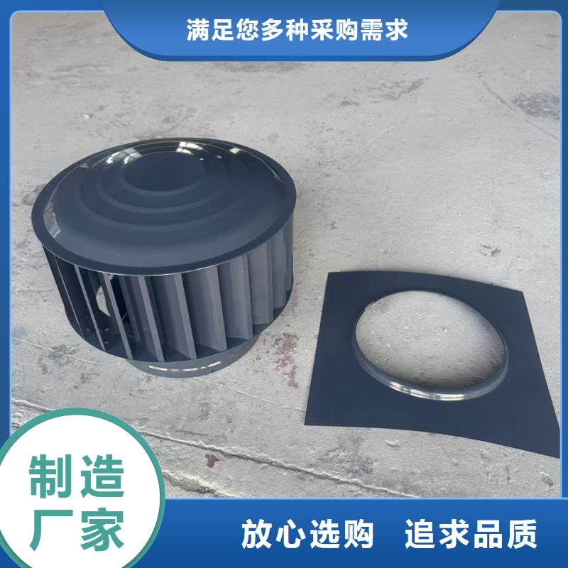 D-FM-KT系列风帽激光切割