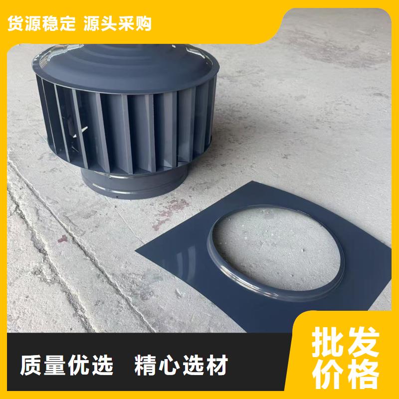 排气帽百叶烟筒帽抗褪色抗褪色
