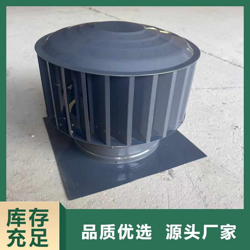 县防风雨防倒灌烟筒帽防水防倒灌