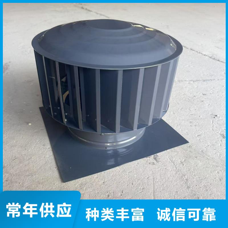 排气帽百叶烟筒帽抗褪色抗褪色