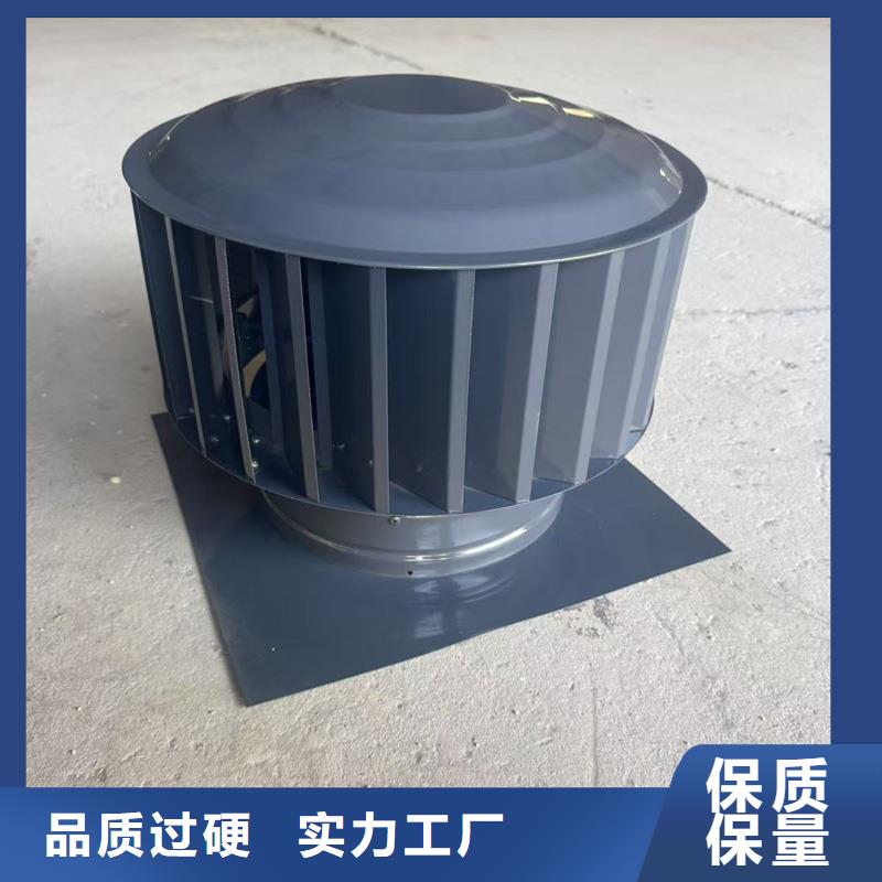 县A系列无动力风帽价格低