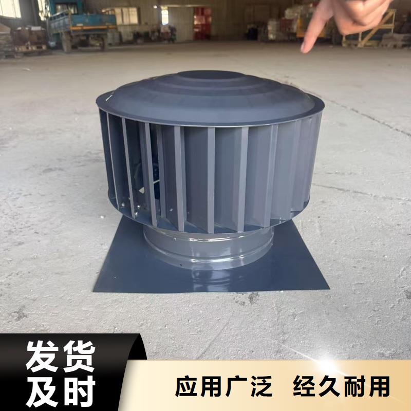 铝合金烟囱帽价格公道