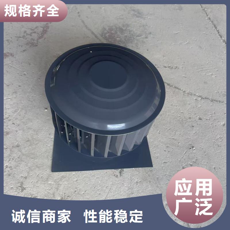 屋顶透气帽施工队伍