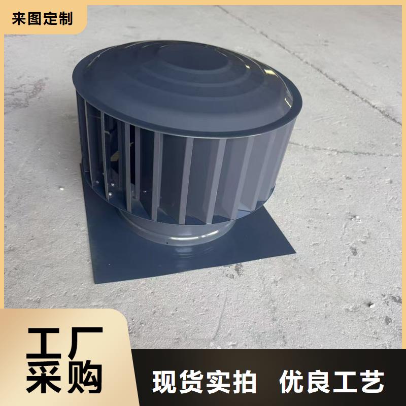 县止回式风帽防风防雨