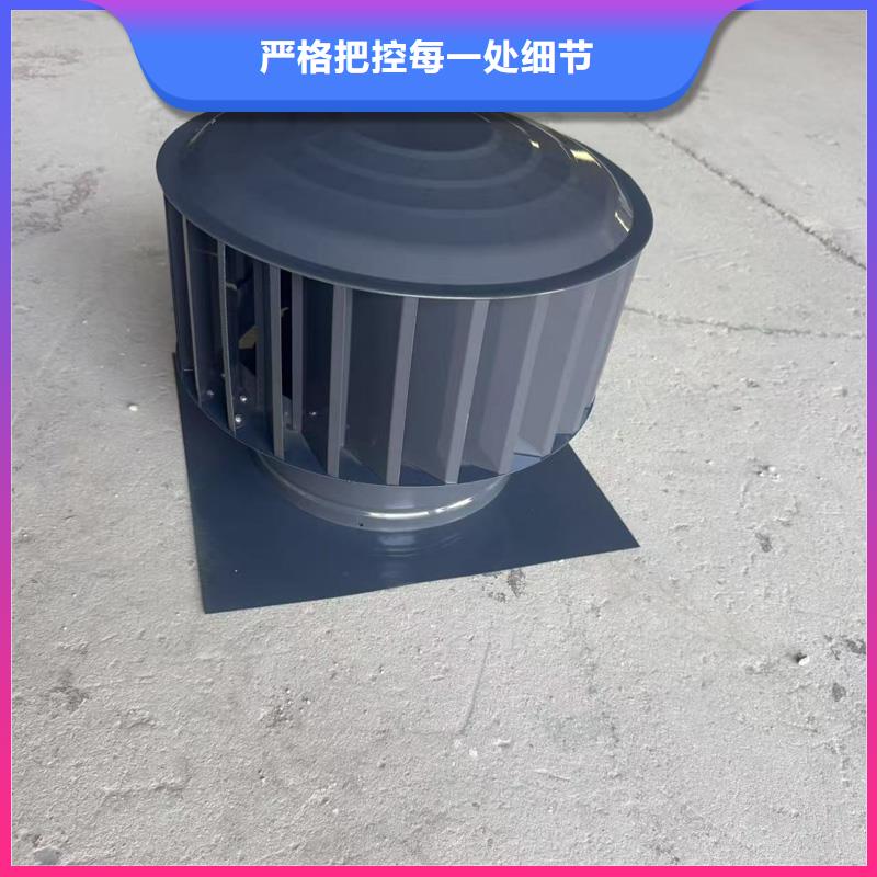 防倒灌风帽实力厂家