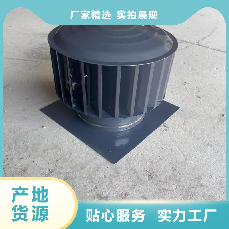防倒灌烟囱帽厂家价格