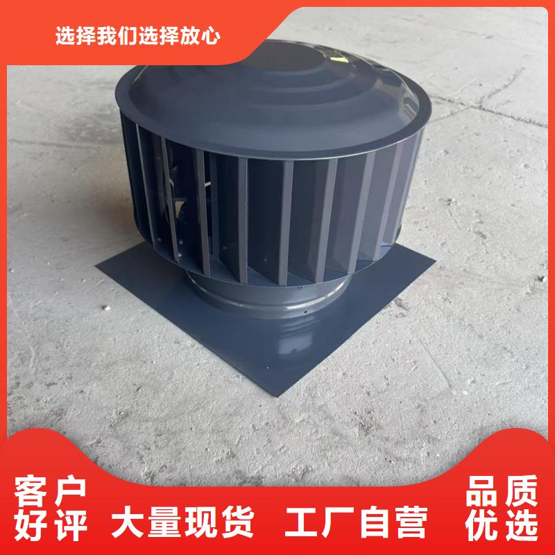 不锈钢抜气风帽批发零售