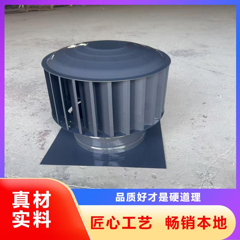 C-FB方形百叶风帽批发价