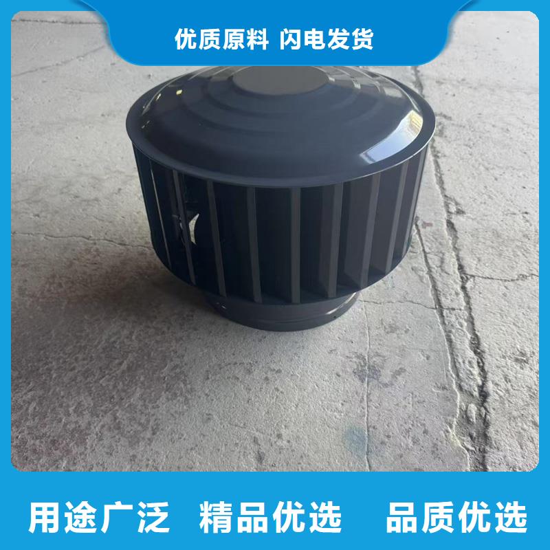铝合金C系列风帽现货齐全