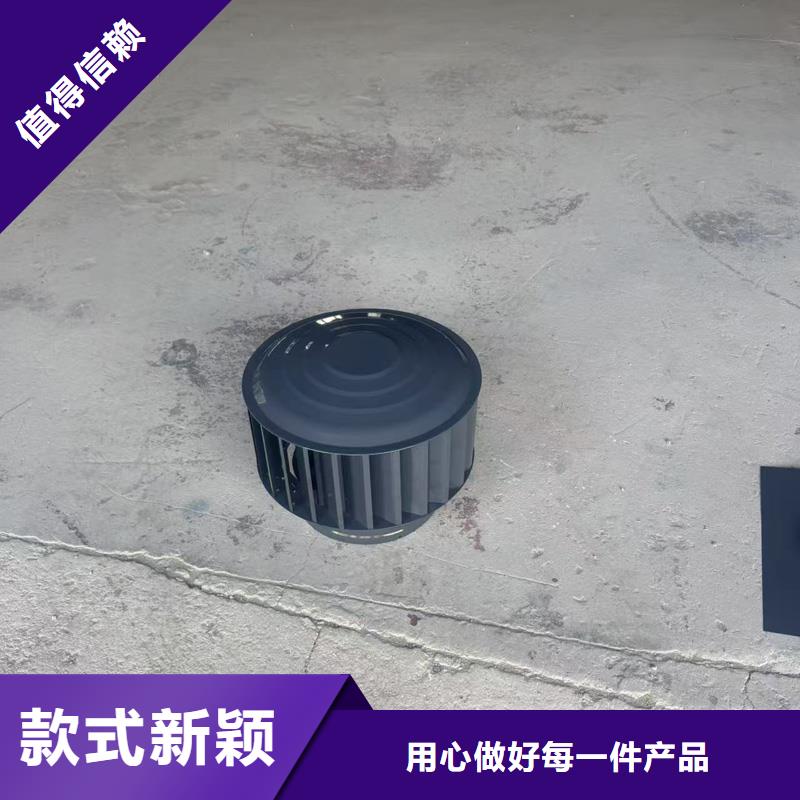 C-FM-F250型方形风帽厂家直销