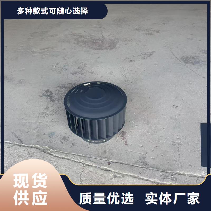 不锈钢变压式风帽材质出众