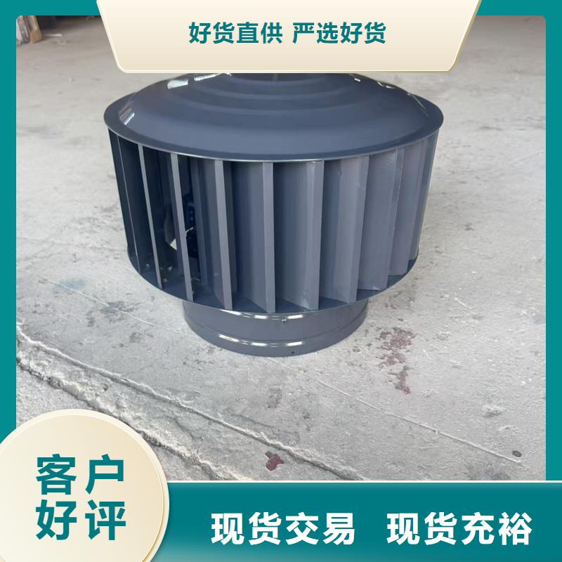 塔式方形风帽售后无忧