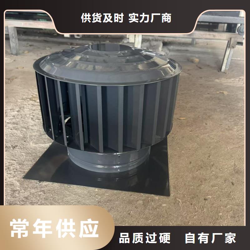 C-FD防倒灌风帽本地厂家
