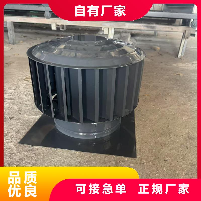 县E系列风帽在线咨询