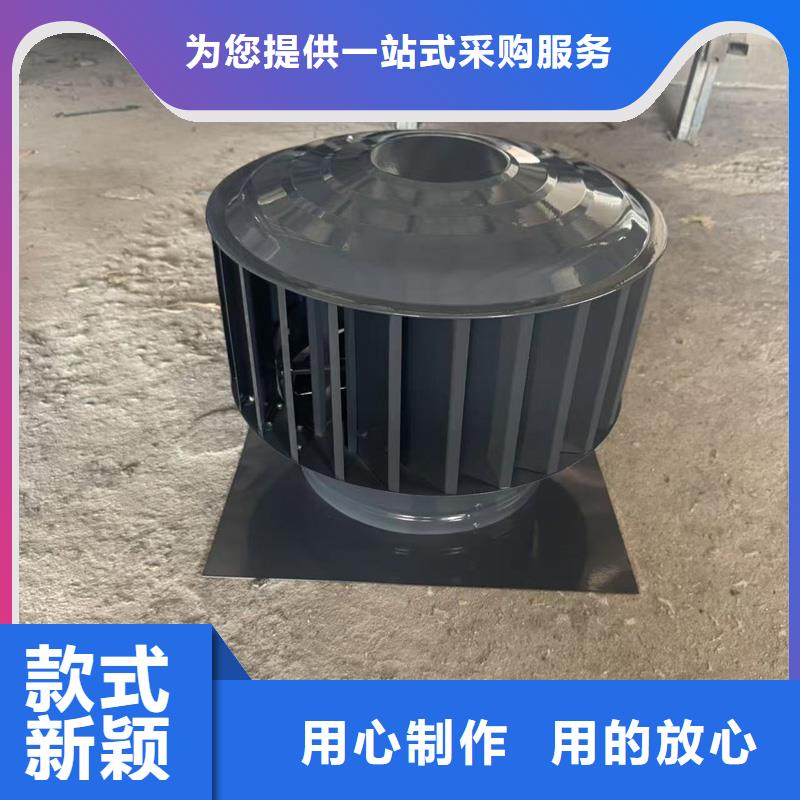 D-FM-KT四孔直排风帽信息