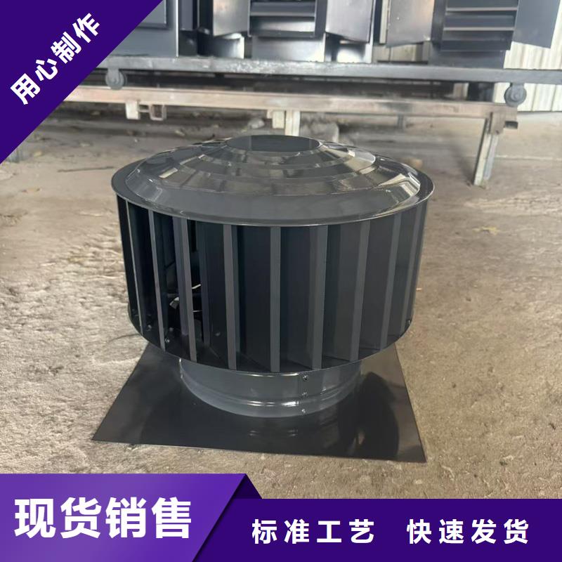 金属负压风帽直销价格