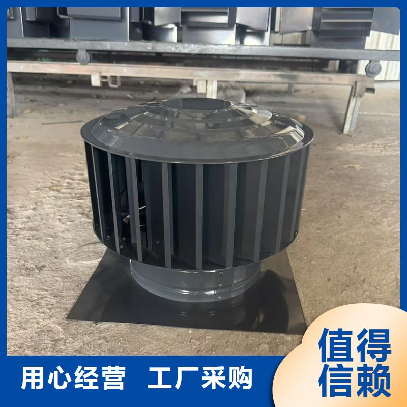 县A系列无动力风帽价格低