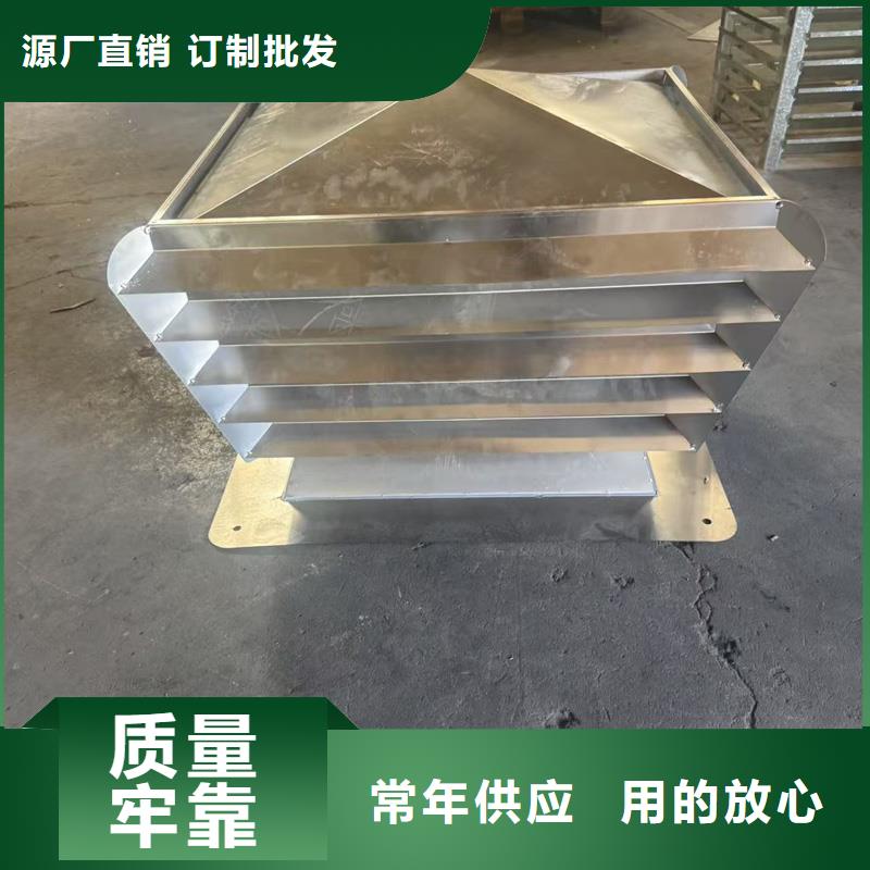 楼顶防雨帽无底座百叶款无底座百叶款