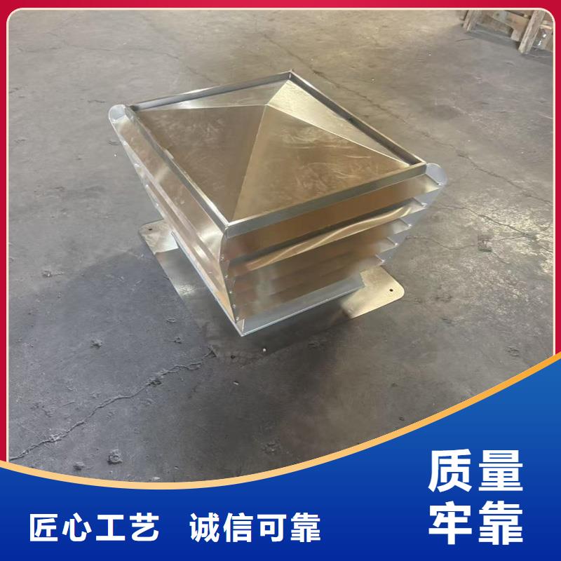 H系列排气道风帽出厂价格