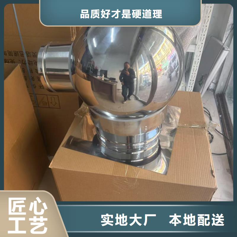 方形百叶风帽诚信厂家