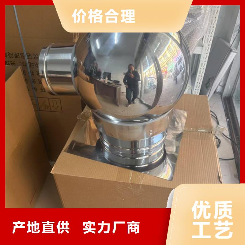明城镇J-FM-A型风帽现货充足
