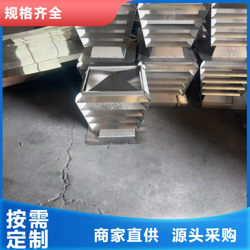 县c-fb烟道百叶风帽激光切割