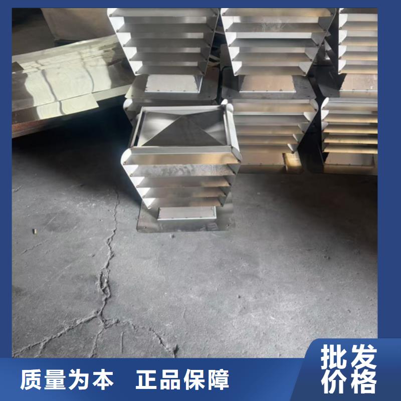 别墅屋顶金属风帽畅销全国