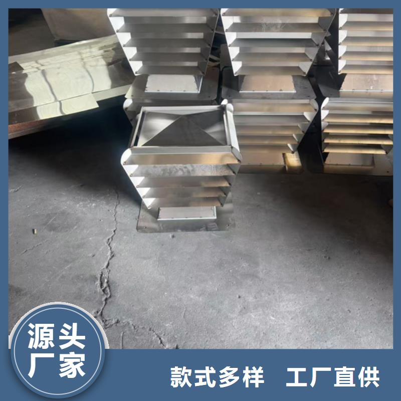 县金属排风帽上门服务