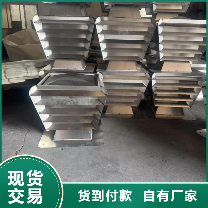 不锈钢自力式风帽在线报价