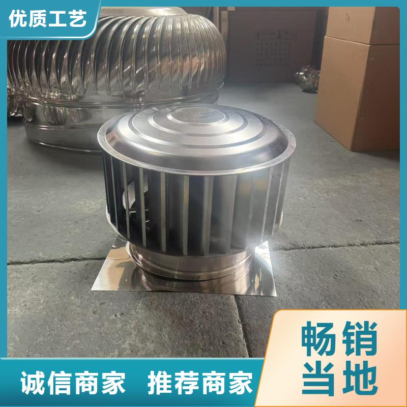 不锈钢抜气风帽批发