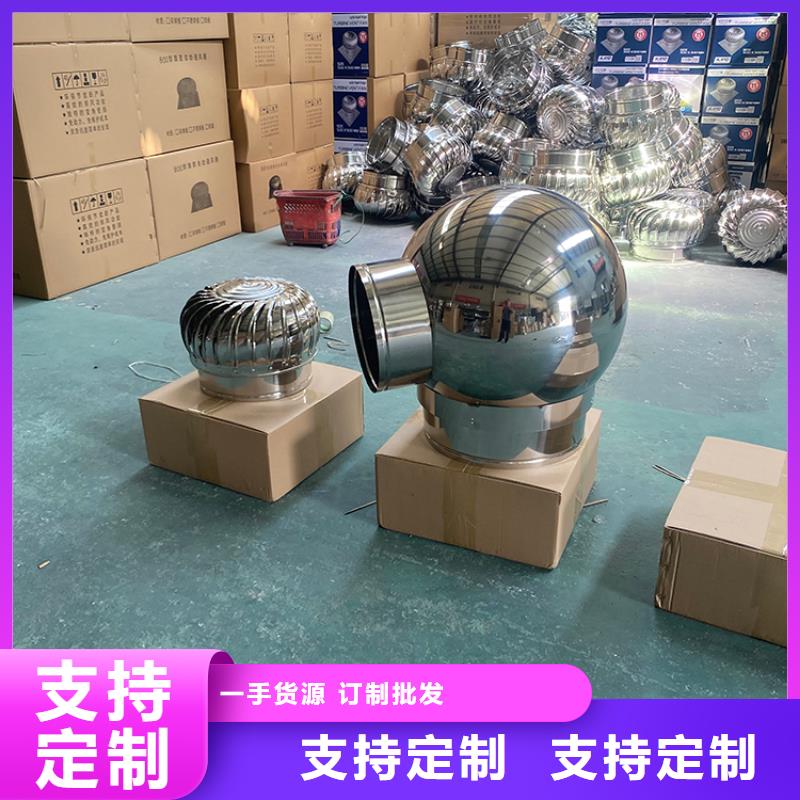 F系列离心式风帽为您服务