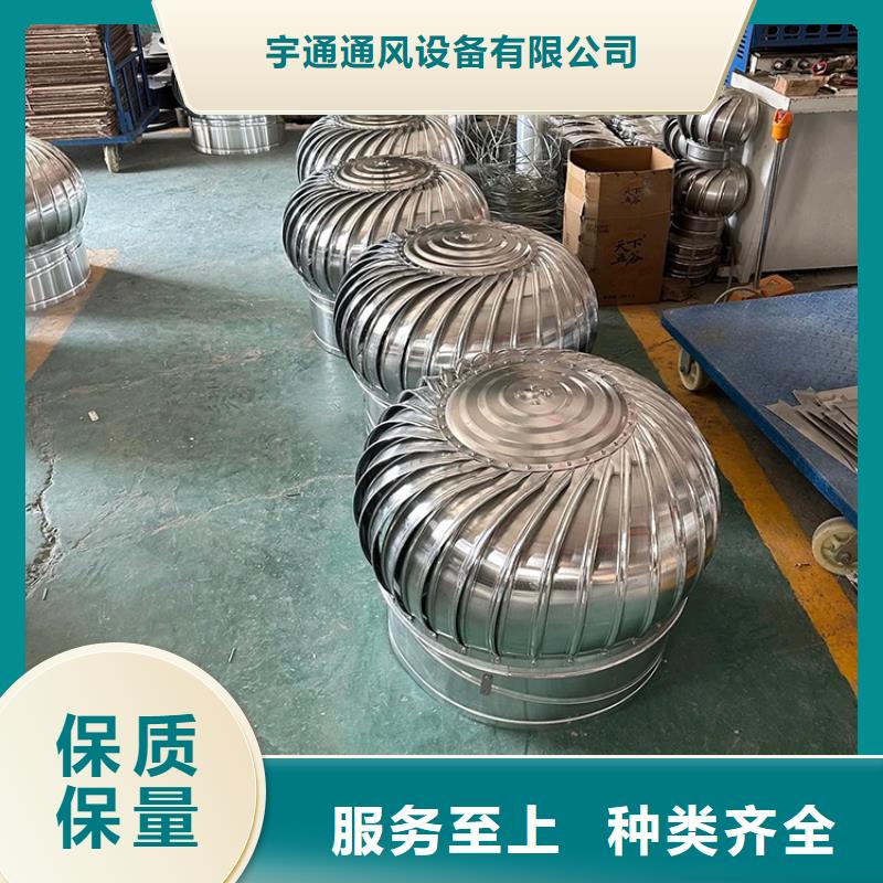 全316材质无动力风帽实体大厂