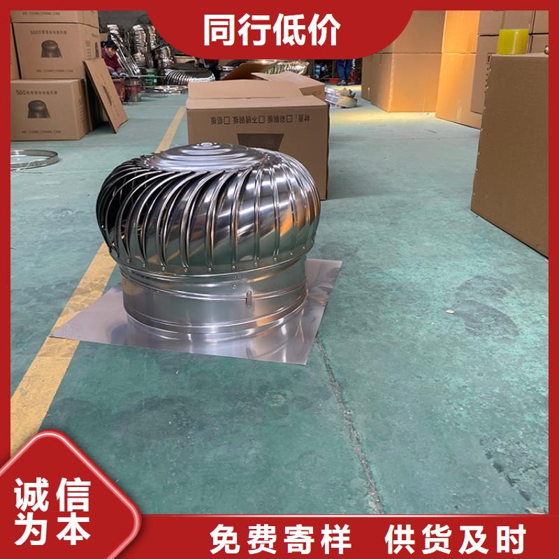 304材质无动力风帽10年经验