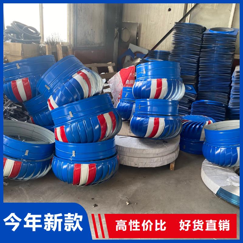 免电力屋顶通风器厂家_大量现货