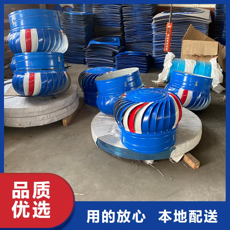 非标尺寸风帽直销价格
