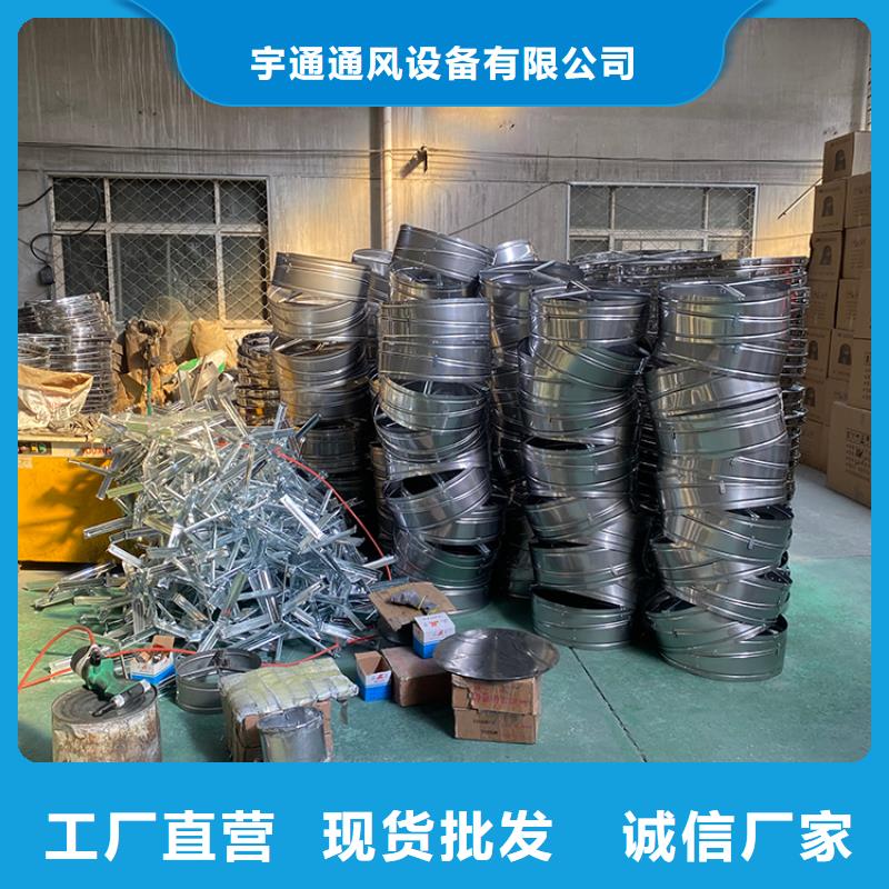 批发楼顶烟道散热风球_诚信企业