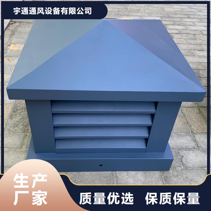 316L无动力风帽质优价廉