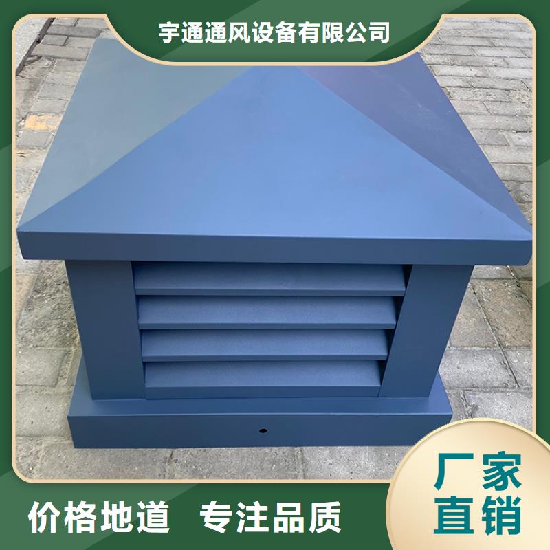 屋顶球形风机厂家现货