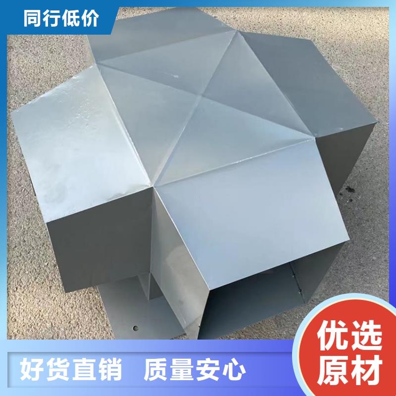 无动力屋顶风机好的选择