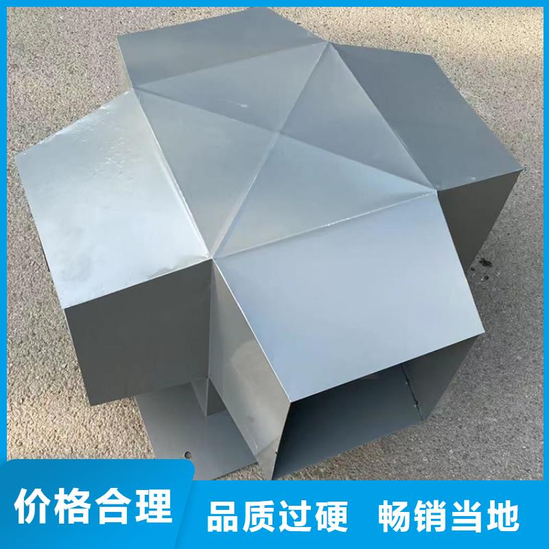 县屋顶通风器供应商
