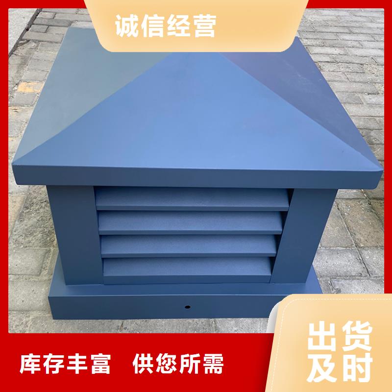 304材质无动力风帽10年经验