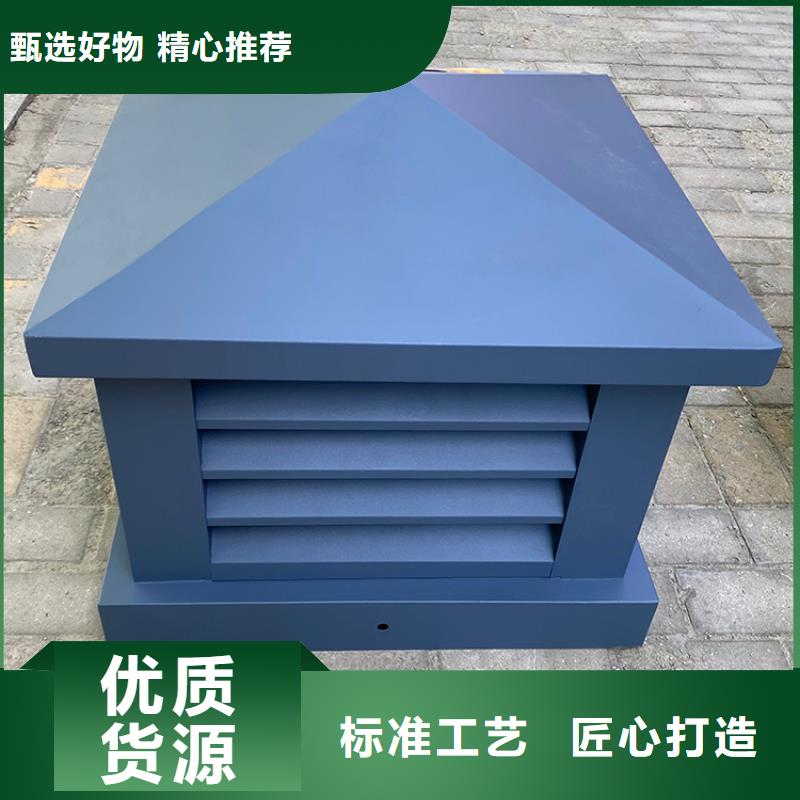 离心式无动力风帽实体大厂