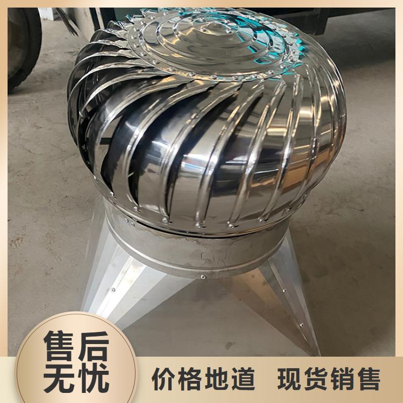 石湾街道600型无动力风帽只为品质