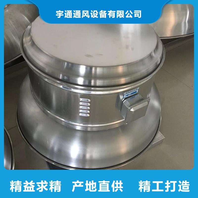 屋顶球形风机厂家现货
