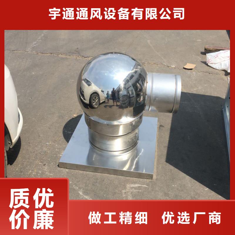 无动力风机价格优惠