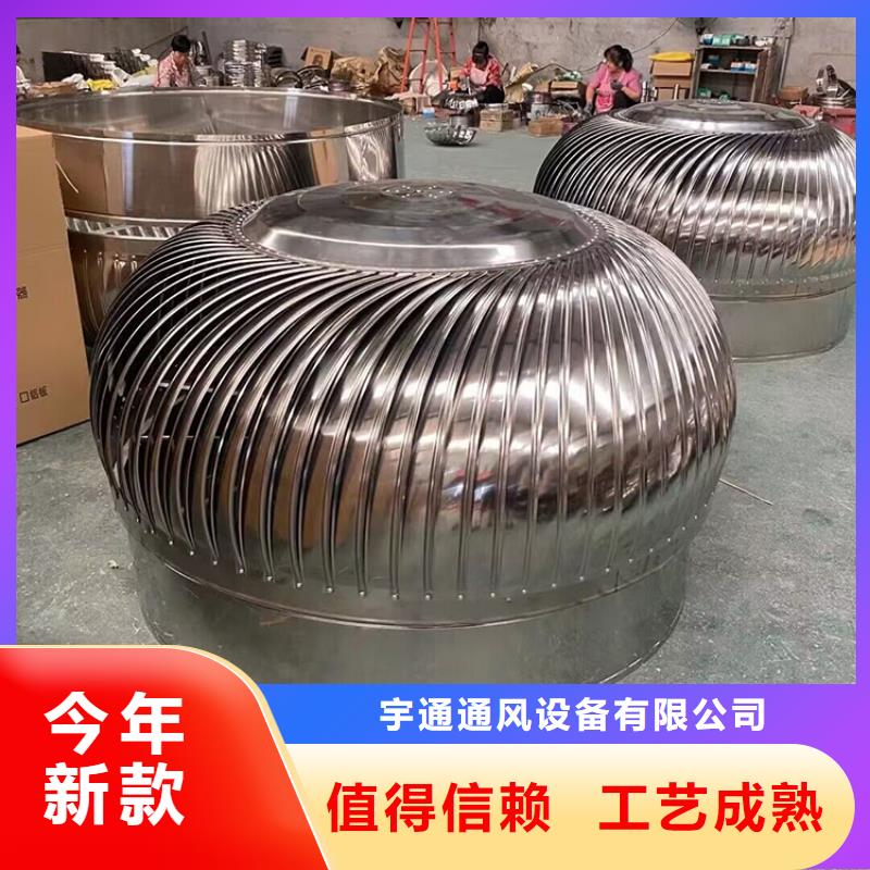 800型无动力风帽源头厂家