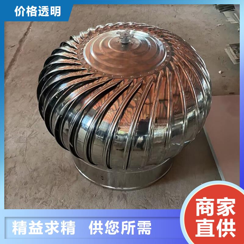 县屋顶通风器供应商