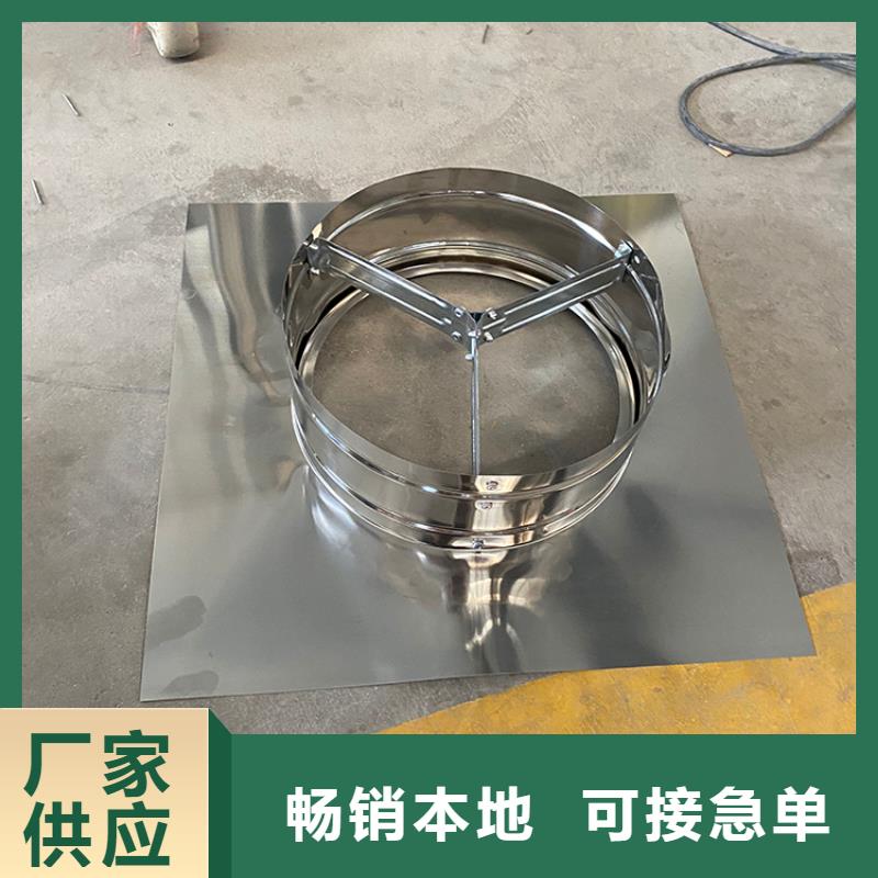 铝制防爆无动力风帽新款定制